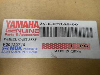 Llanta Yamaha Aerox 50 (2008-2012)