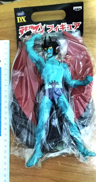 Action Figure Banpresto DX Devilman Anime