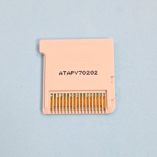 Yoshi's New Island - Nintendo 3DS