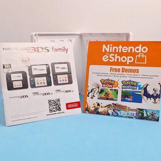 Yoshi's New Island - Nintendo 3DS