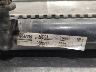 RADIADOR AGUA CITROEN XSARA BERLINA 63502