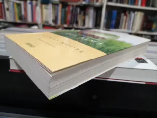 El cuidado del alma: Cultivar lo profundo y lo ...