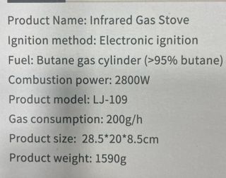 Hornillo Camping Gas Portátil Beige