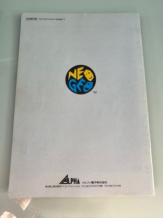 World Heroes SNK Neo Geo AES NeoGeo NG Jap