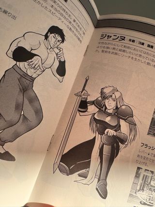 World Heroes SNK Neo Geo AES NeoGeo NG Jap