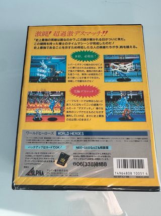 World Heroes SNK Neo Geo AES NeoGeo NG Jap