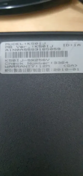 Portátil ASUS K50IJ Negro