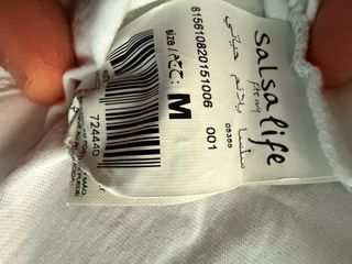 Camiseta Salsa Blanca Estampado Hormigas