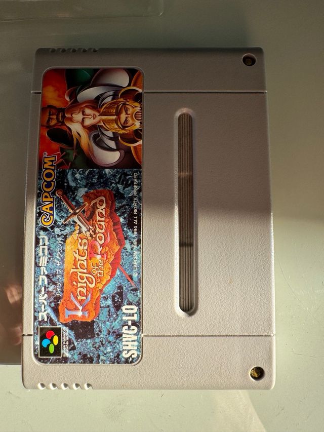 Knights of the Round Nintendo Super Famicom Jap
