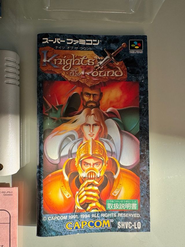 Knights of the Round Nintendo Super Famicom Jap