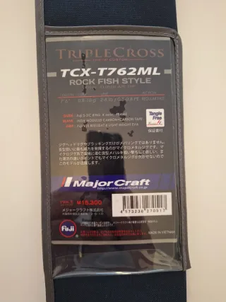 Caña Major Craft Triple Cross Rock Fish Style