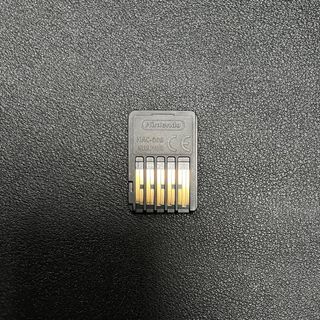 Paper Mario The Origami King Nintendo Switch