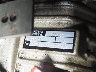 COLA SAILDRIVE VOLVO ZF MS25SR 2.47