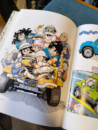 Dragon Ball: The Complete Illustrations