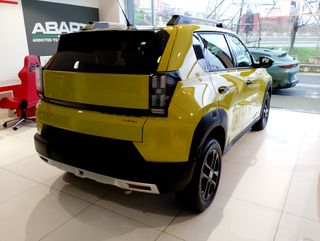 FIAT Grande Panda 2026