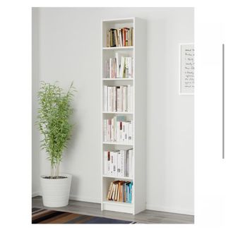 Estantería larga blanca de madera