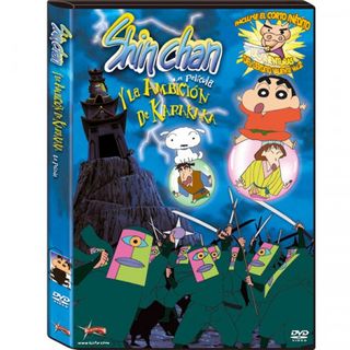 DVD Shin Chan y la Ambición de Karakaka NUEVA