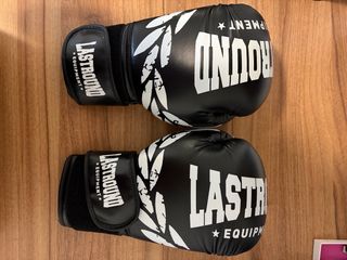 Guantes de boxeo Lastround negros 12 oz