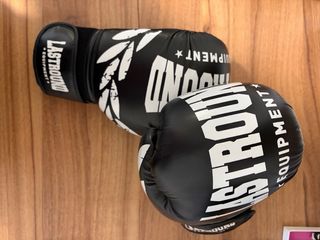 Guantes de boxeo Lastround negros 12 oz