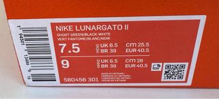 Zapatillas Nike Lunargato II Fútbol Sala