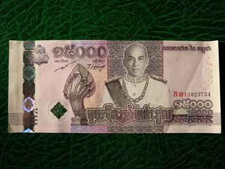 Billete Camboya 15000 Rieles Conmemorativo 2019
