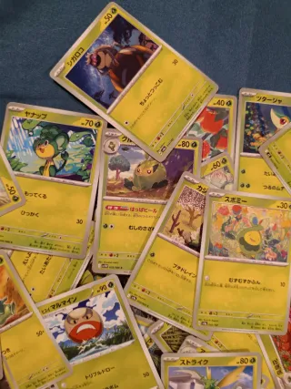 90 Carte Pokémon Giapponesi Originali - Lotto