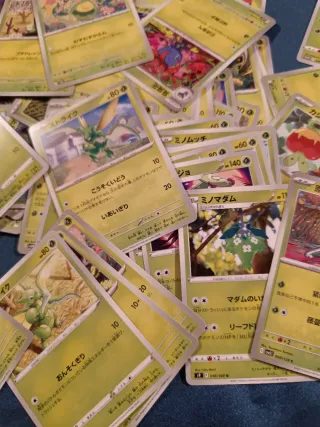 90 Carte Pokémon Giapponesi Originali - Lotto