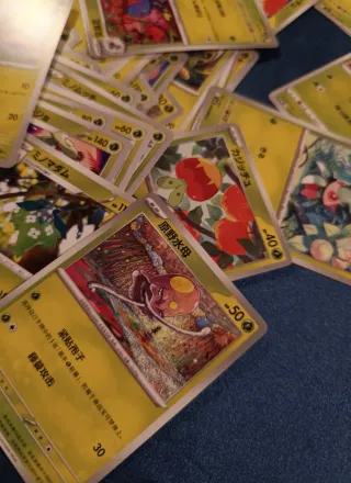 90 Carte Pokémon Giapponesi Originali - Lotto