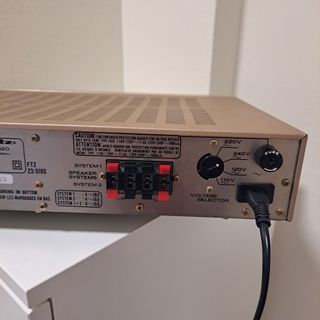 Amplificador Marantz PM420 Beige/Plata