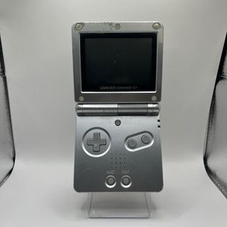 Nintendo Game Boy Advance SP + Caricabatterie