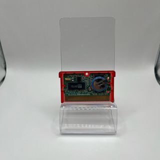 Nintendo Game Boy Advance SP + Caricabatterie