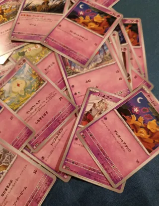 Lotto 60 Carte Pokémon Giapponesi Tipo Psico