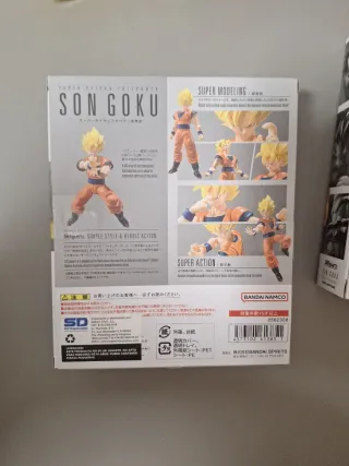 Figuras Sh Figuarts Dragon Ball
