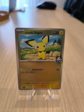 Carta Pokémon Pichu (Holo)
