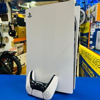 Consola PlayStation 5 Blanca
