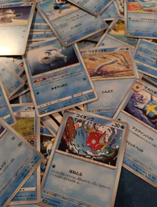 Lotto 80 Carte Pokémon Giapponesi Acqua