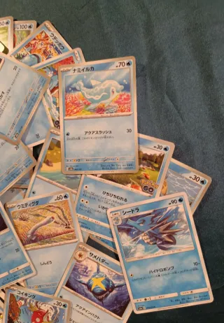 Lotto 80 Carte Pokémon Giapponesi Acqua