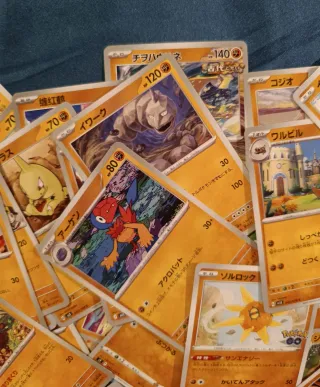 Lotto 60 Carte Pokémon Giapponesi Tipo Lotta