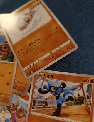 Lotto 60 Carte Pokémon Giapponesi Tipo Lotta