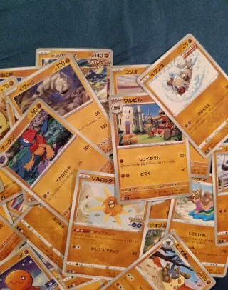 Lotto 60 Carte Pokémon Giapponesi Tipo Lotta