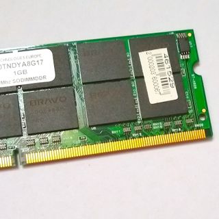 1GB RAM SODIMM DDR 333MHz
