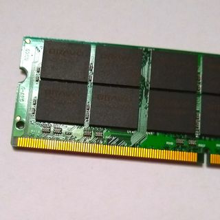 1GB RAM SODIMM DDR 333MHz