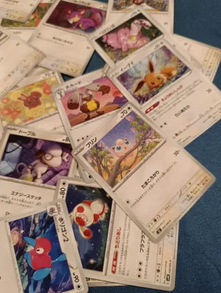 Lotto 90 Carte Pokémon Giapponesi Originali