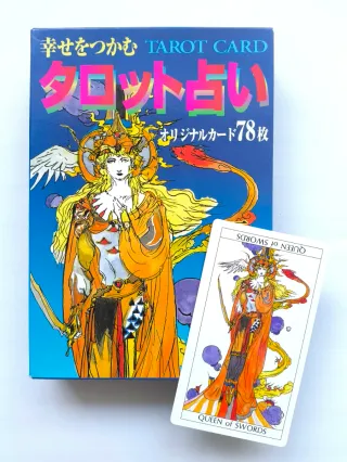 Japanese Tarot Yoshitaka Amano 2002 - colectors
