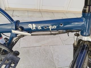 Bicicleta Eléctrica Plegable Azul