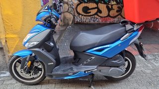Kymco Agility 125cc Scooter 2023
