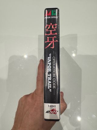 Operation Code Vapor Trail Sega Mega Drive MD Jap