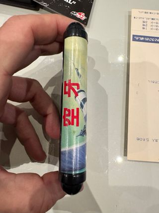 Operation Code Vapor Trail Sega Mega Drive MD Jap