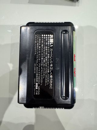 Operation Code Vapor Trail Sega Mega Drive MD Jap
