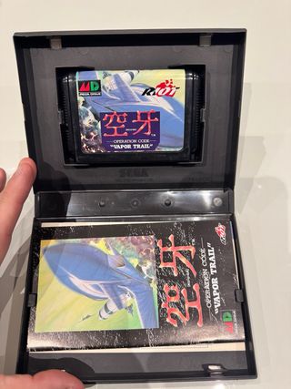 Operation Code Vapor Trail Sega Mega Drive MD Jap